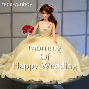 Morning_Of_Happy_Wedding.jpg