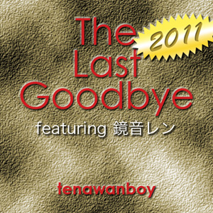 The Last Goodbye.jpg